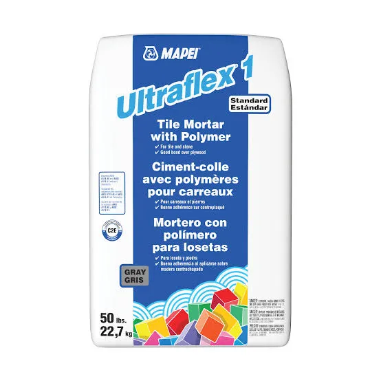 Ultraflex 1 gray 50lbs