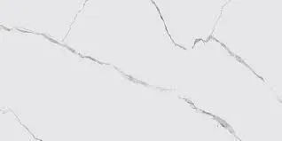 24x24 Natrolite White 16sqft (box)